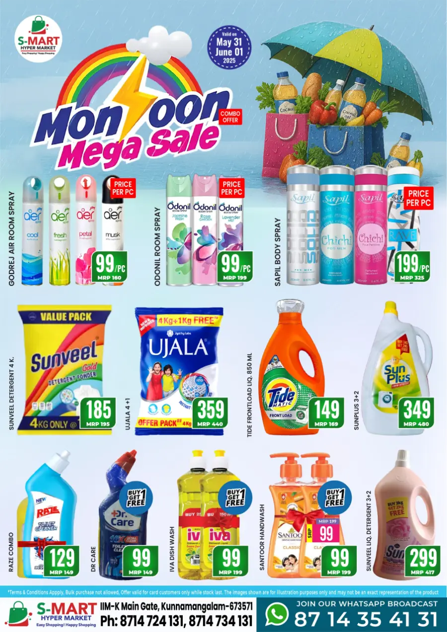 Monsoon Mega Sale – Shop & Save Now! In S-Mart Hypermarket undefined