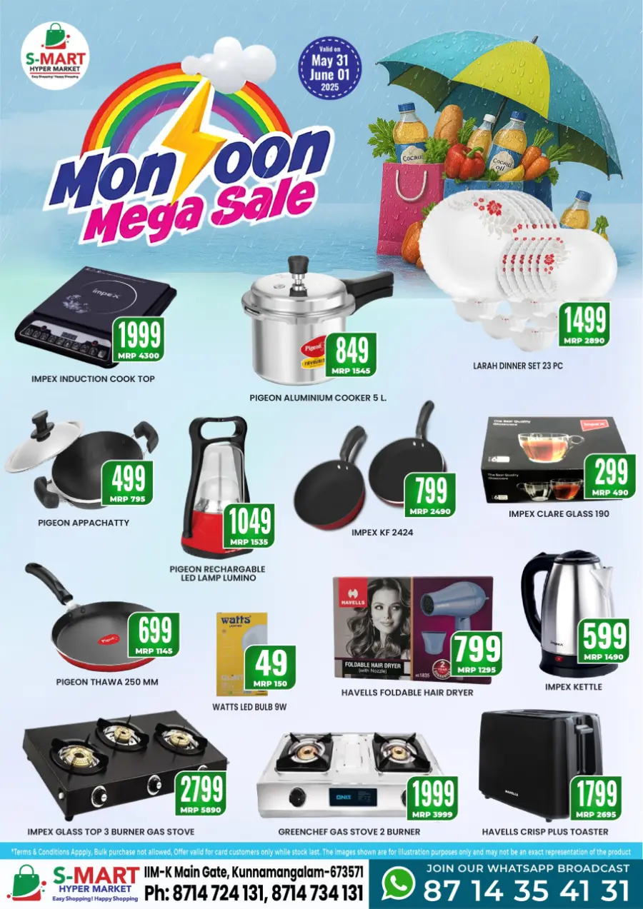 Monsoon Mega Sale – Shop & Save Now! In S-Mart Hypermarket undefined