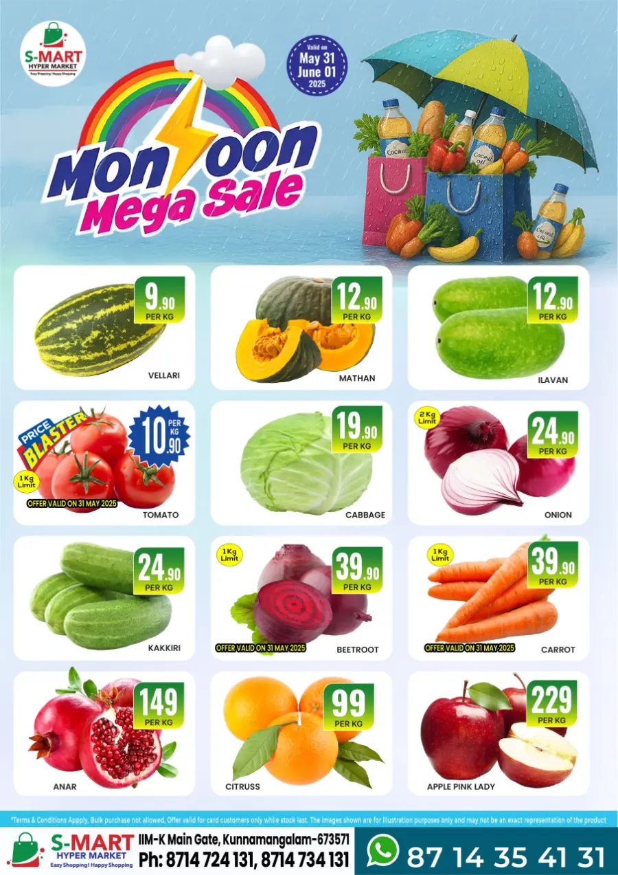 Monsoon Mega Sale – Shop & Save Now! In S-Mart Hypermarket undefined