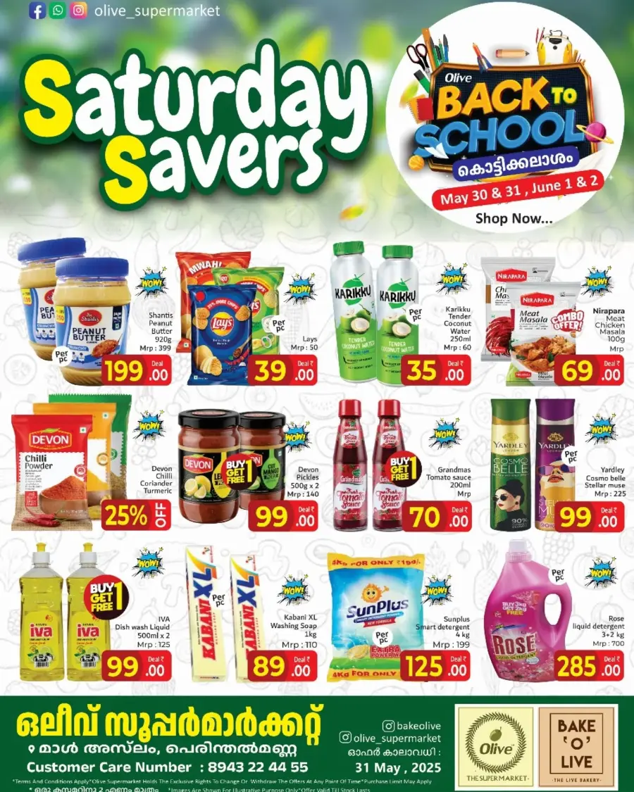Fresh Fruits & Vegetables - Lowest Prices Guaranteed! In OLIVE Supermarket undefined