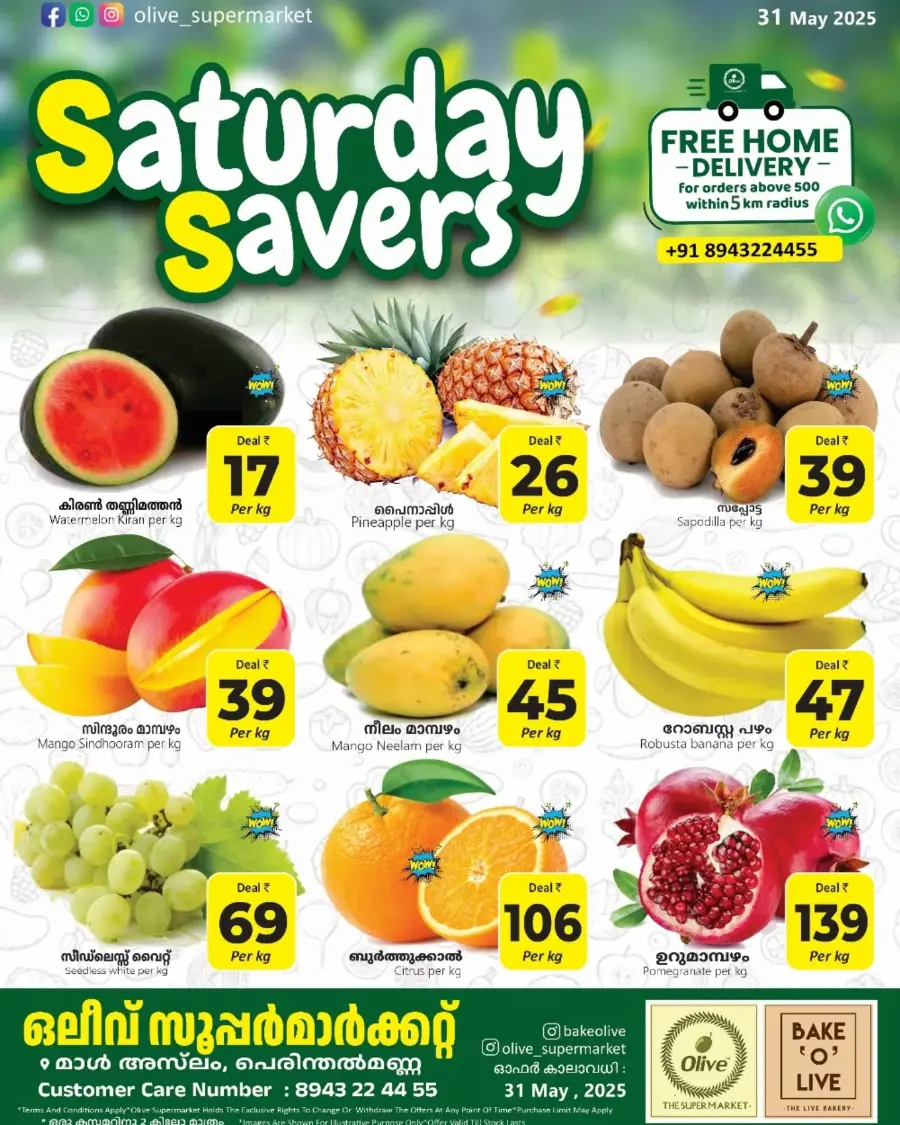 Fresh Fruits & Vegetables - Lowest Prices Guaranteed! In OLIVE Supermarket undefined