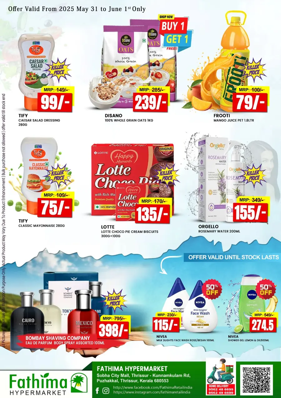 8th Anniversary Shopping Festival – Don’t Miss Out! In Fathima Hypermarket undefined
