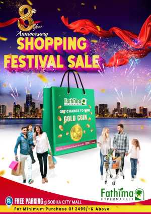 8th Anniversary Sale – Shop the Festival of Savings! In Fathima Hypermarket Thrissur