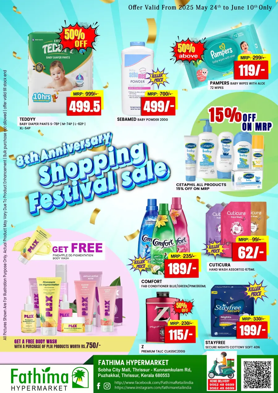 8th Anniversary Sale – Shop the Festival of Savings! In Fathima Hypermarket undefined