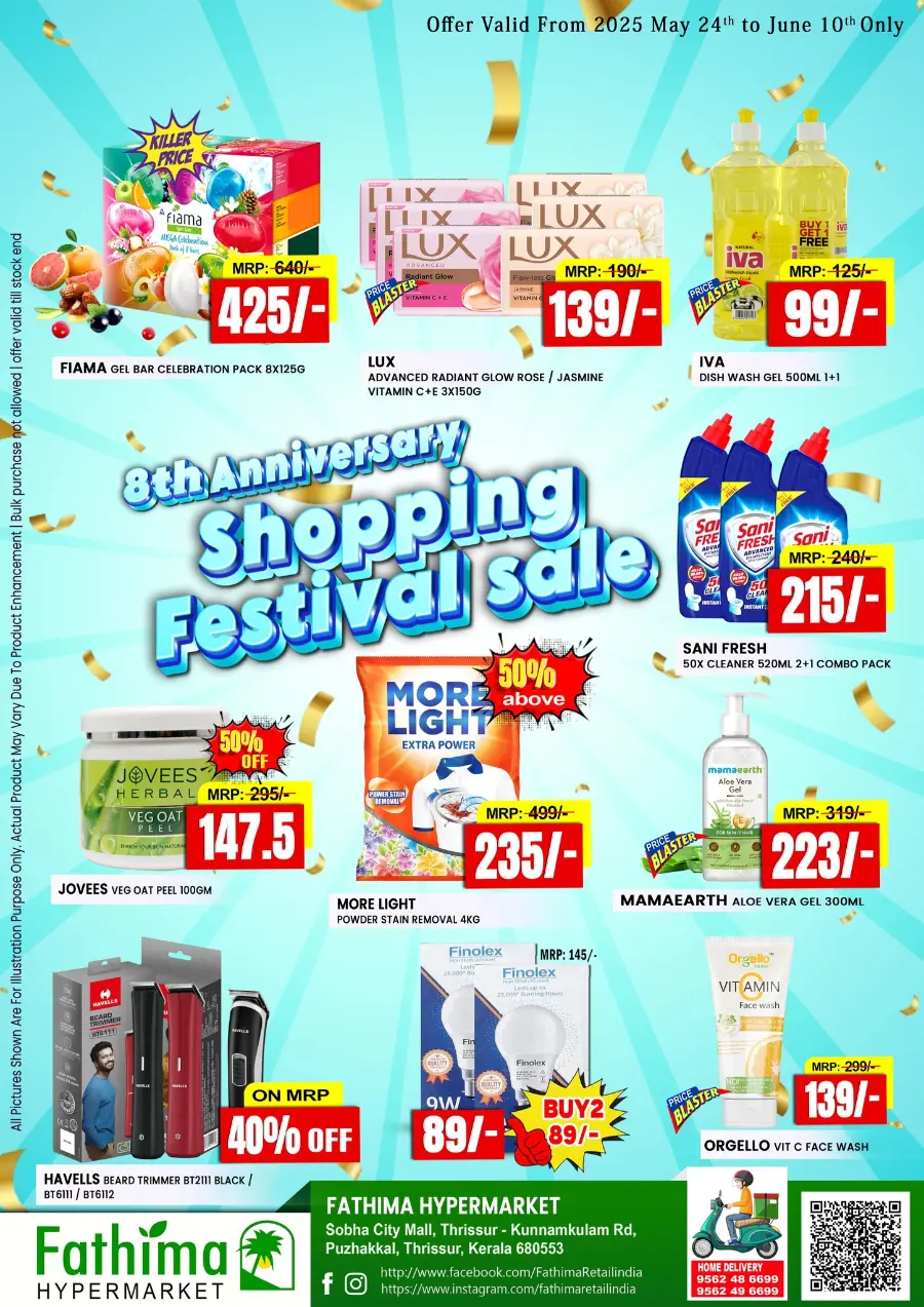 8th Anniversary Sale – Shop the Festival of Savings! In Fathima Hypermarket undefined