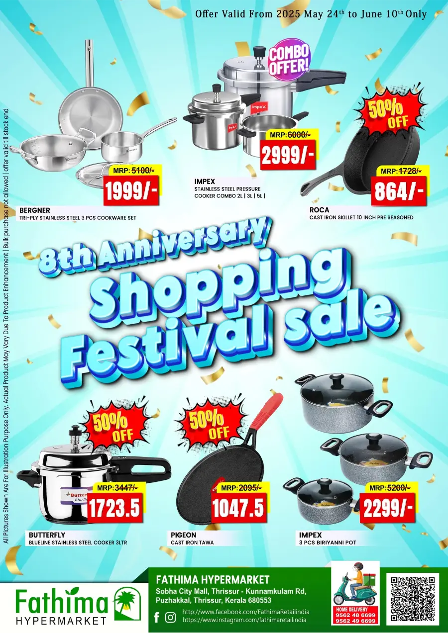8th Anniversary Sale – Shop the Festival of Savings! In Fathima Hypermarket undefined