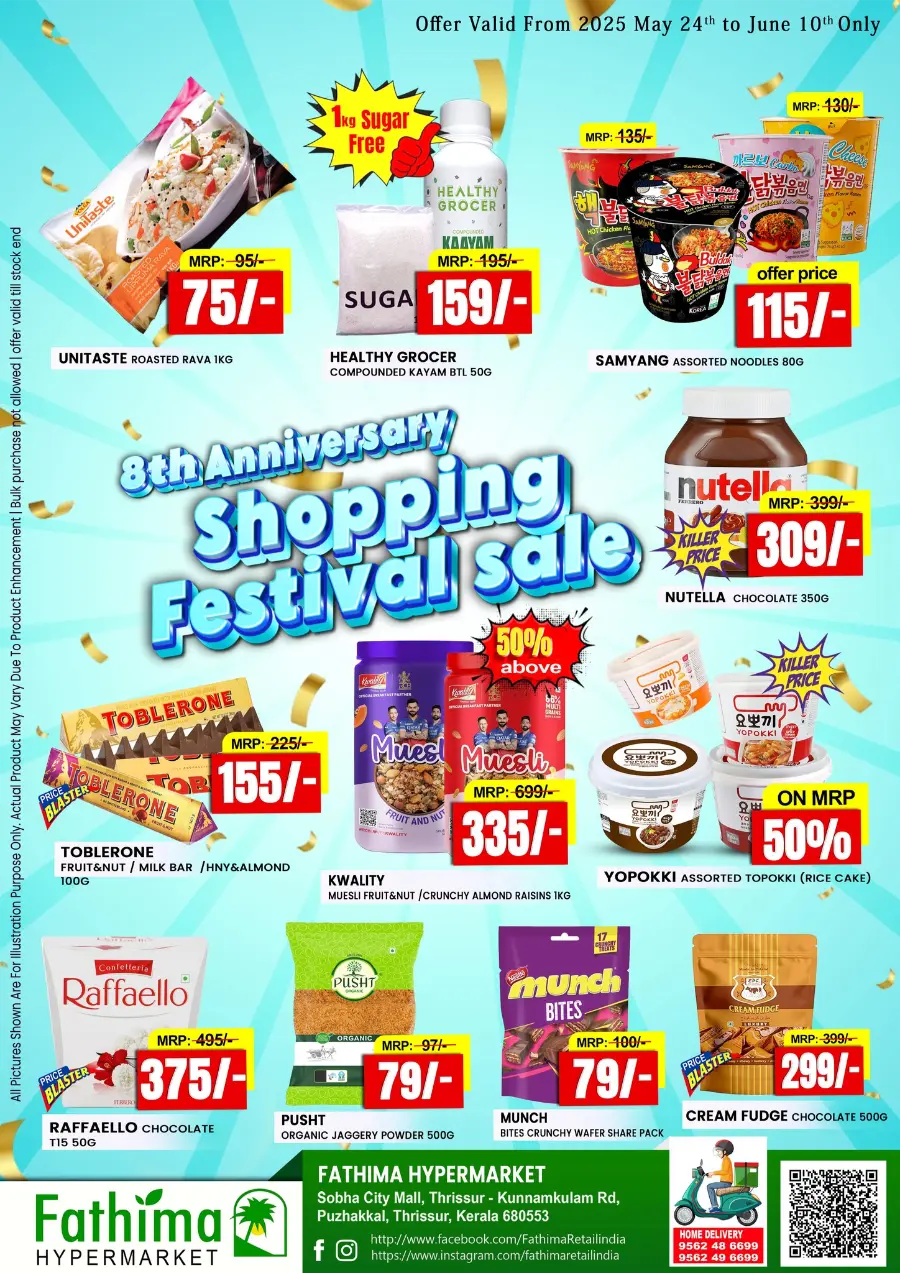 8th Anniversary Sale – Shop the Festival of Savings! In Fathima Hypermarket undefined