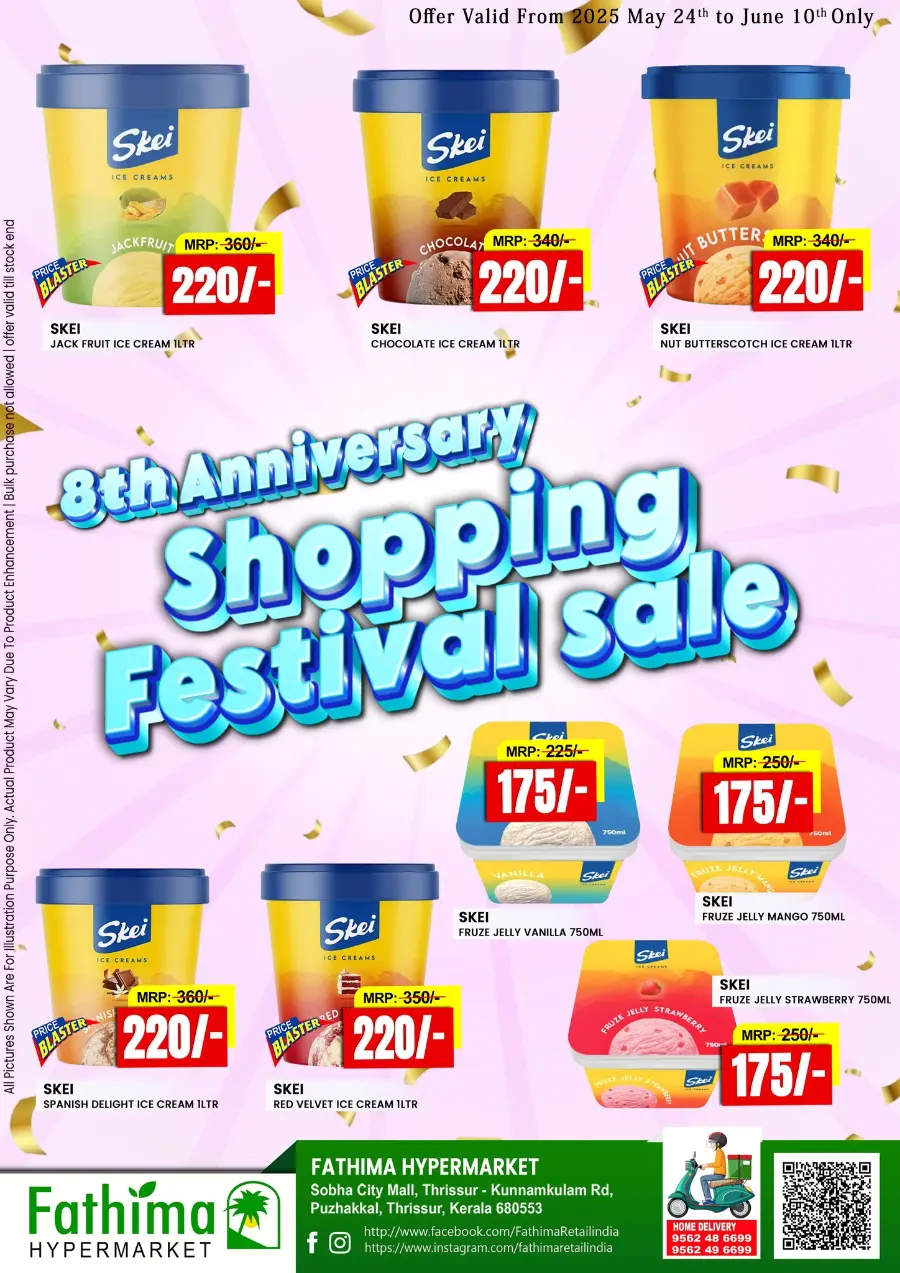8th Anniversary Sale – Shop the Festival of Savings! In Fathima Hypermarket undefined