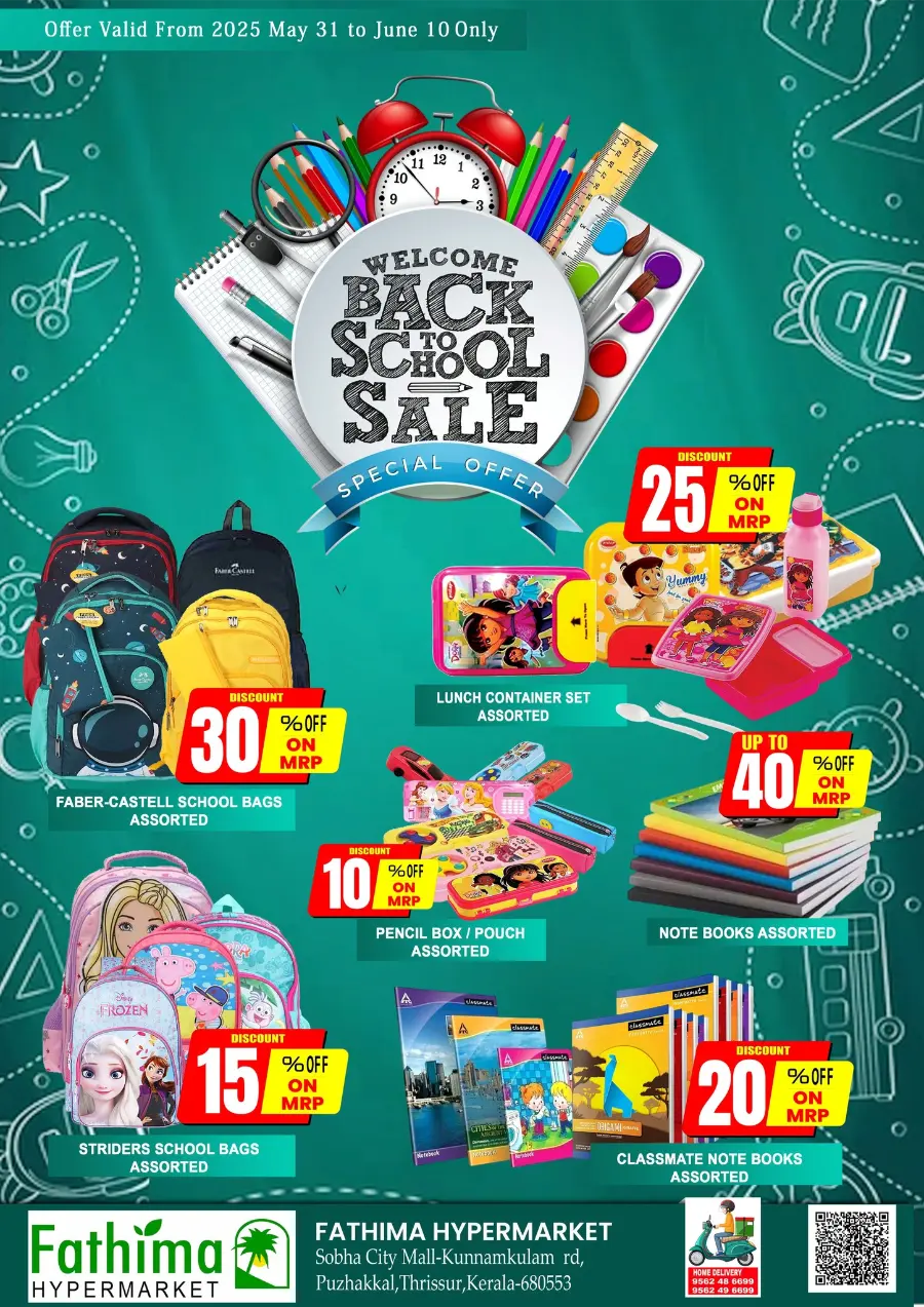 8th Anniversary Sale – Shop the Festival of Savings! In Fathima Hypermarket undefined