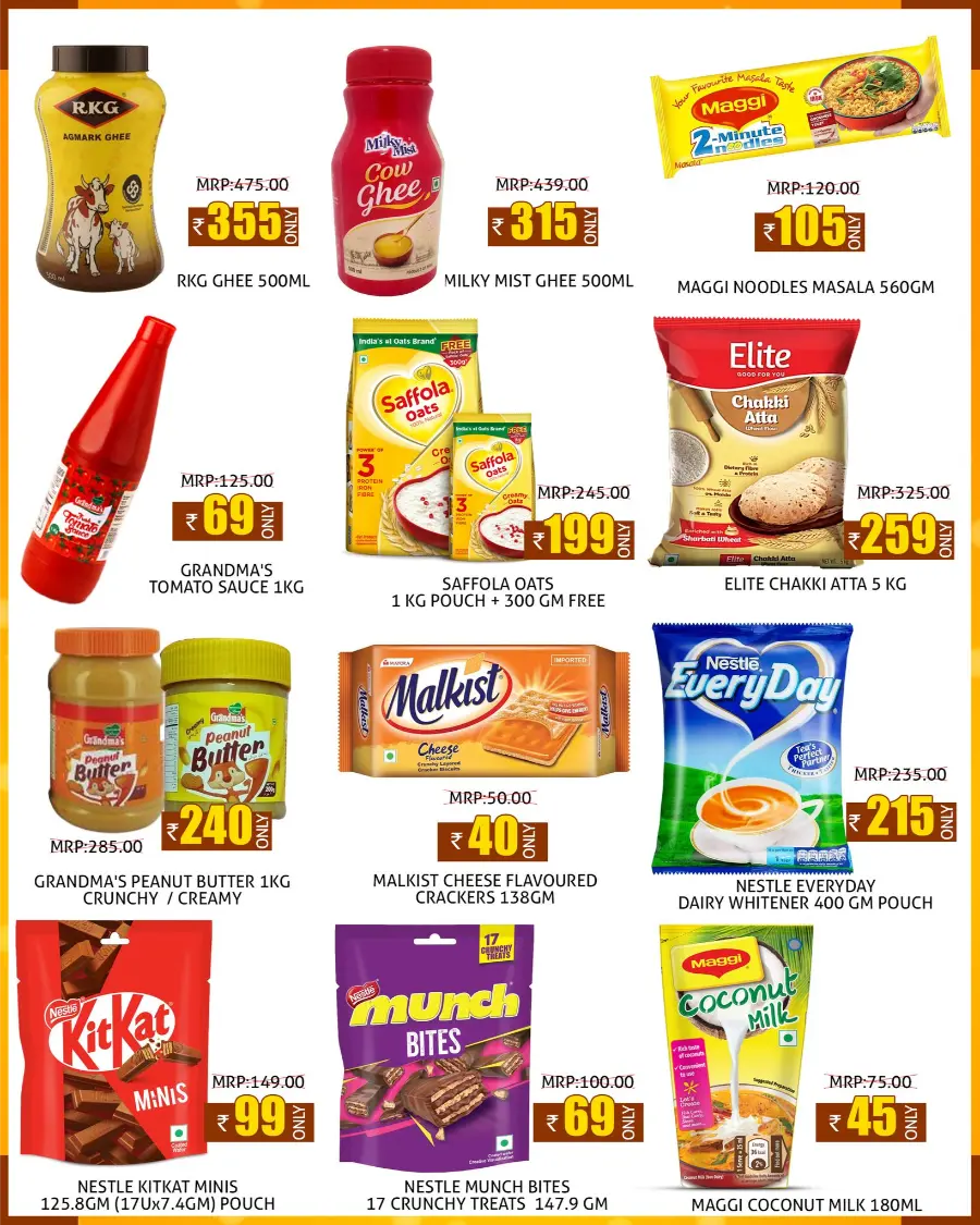 Fantastic Weekend Sale – Unbeatable Offers! In Greens Hypermarket undefined