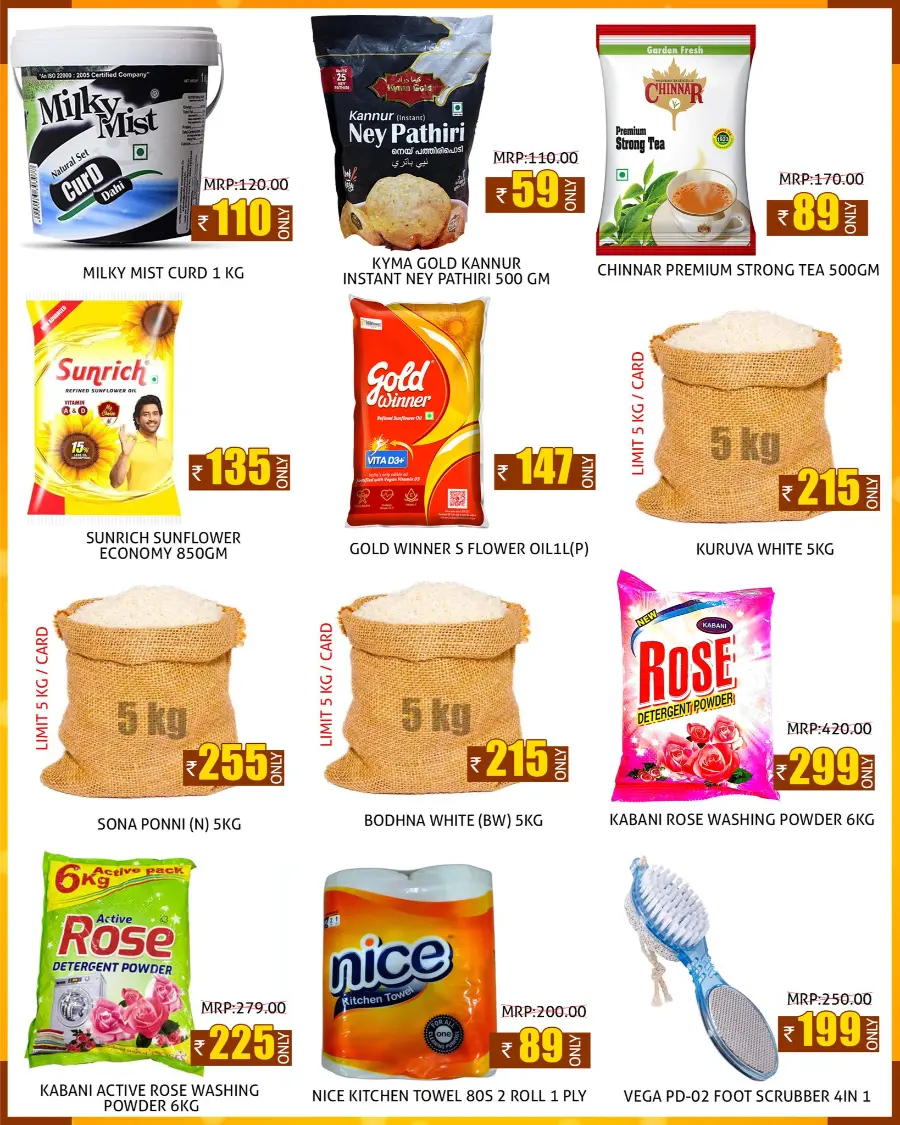 Fantastic Weekend Sale – Unbeatable Offers! In Greens Hypermarket undefined