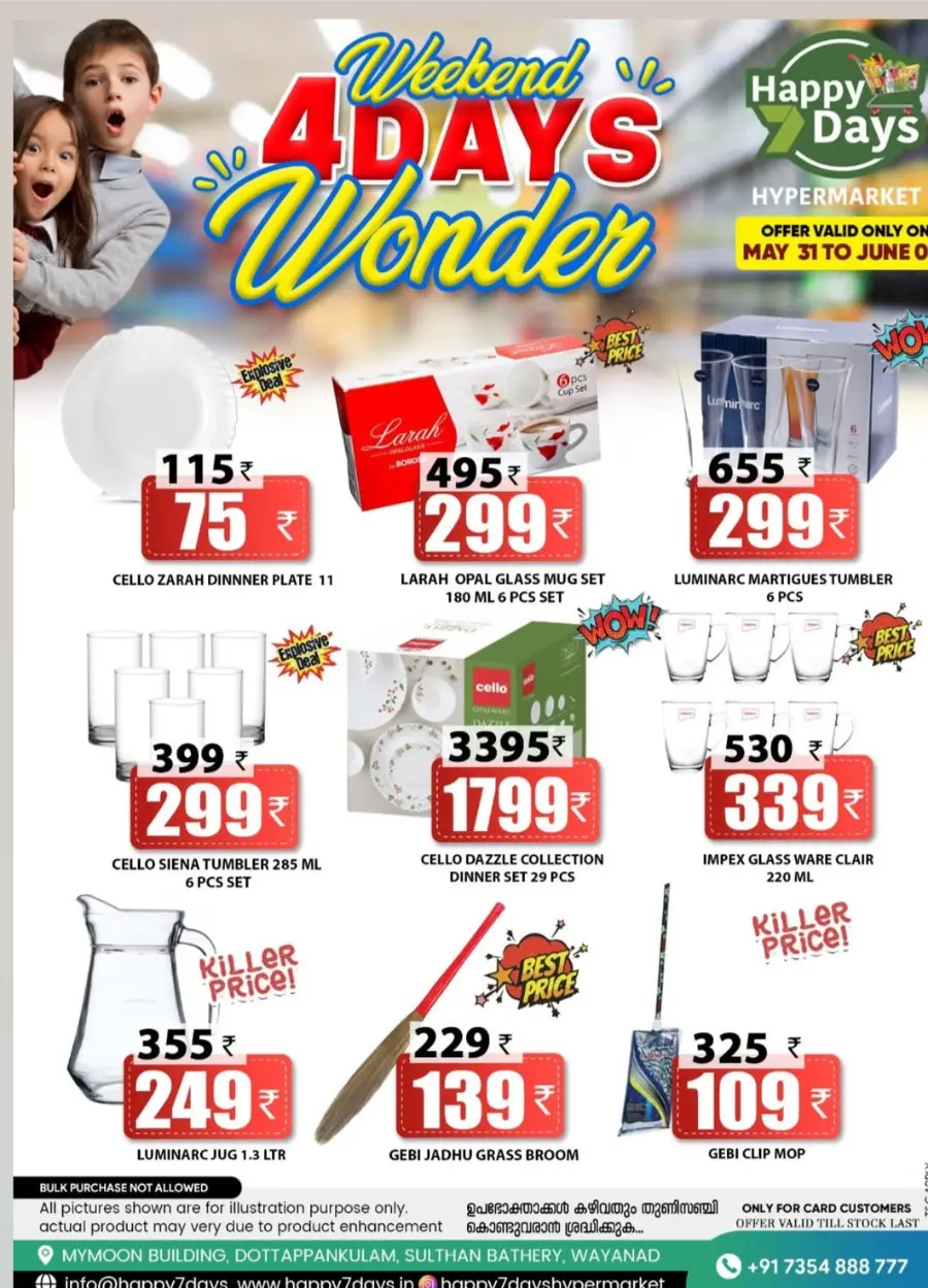 Weekend 4-Days Wonder – Shop Big, Save Bigger! In Happy 7 Days undefined