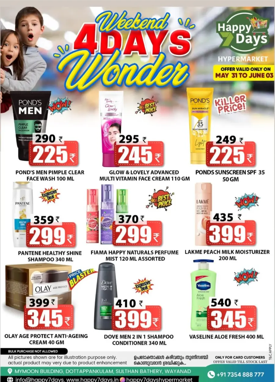 Weekend 4-Days Wonder – Shop Big, Save Bigger! In Happy 7 Days undefined