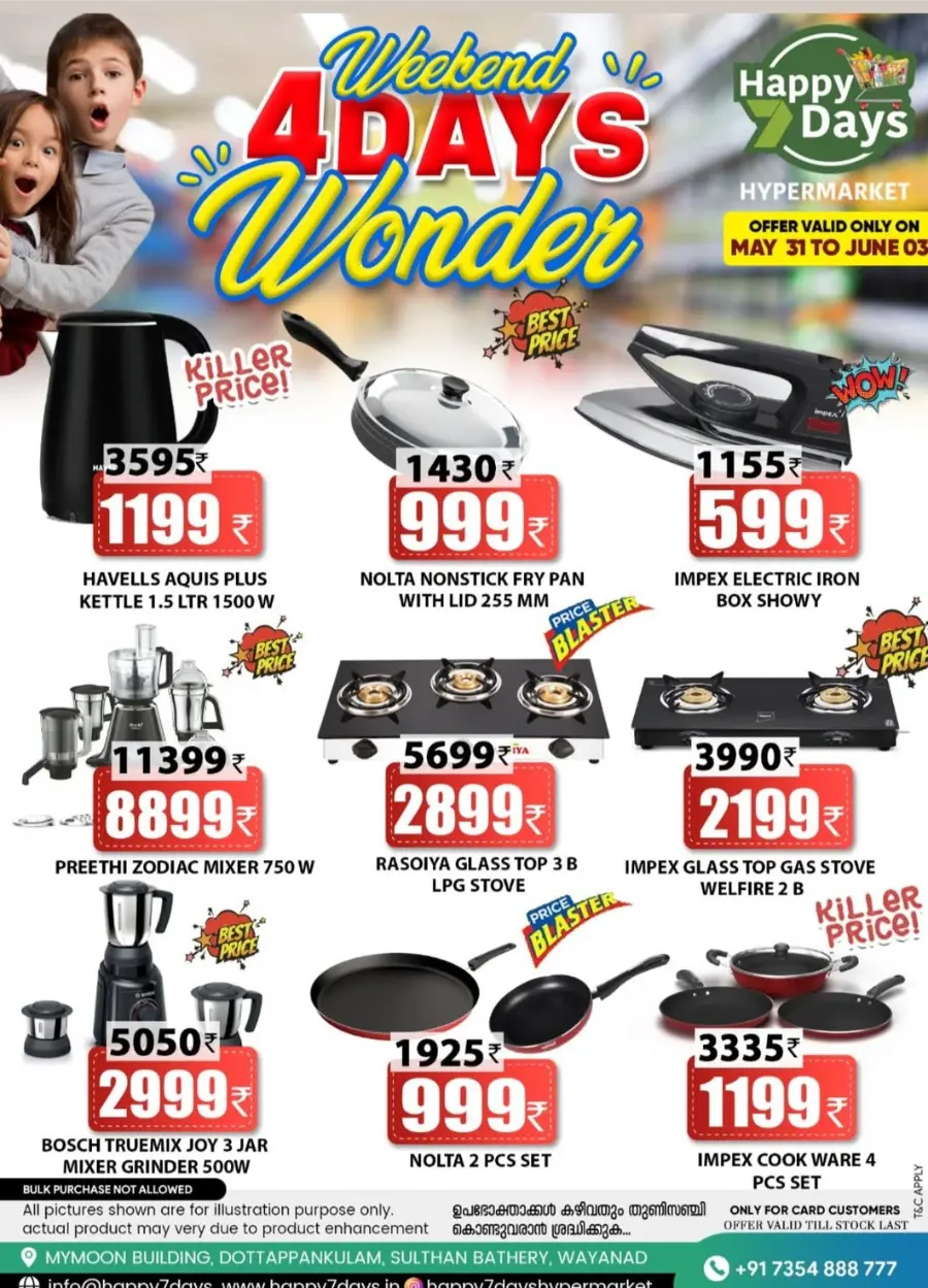 Weekend 4-Days Wonder – Shop Big, Save Bigger! In Happy 7 Days undefined