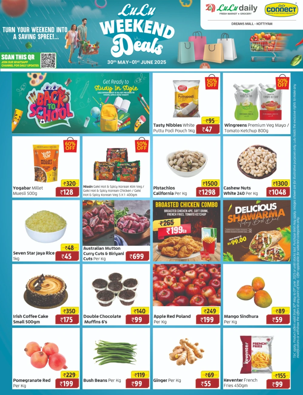 Weekend Offers – Shop & Save Now! In Lulu Hypermarket Kollam