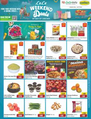 Weekend Offers – Shop & Save Now! In Lulu Hypermarket Kollam
