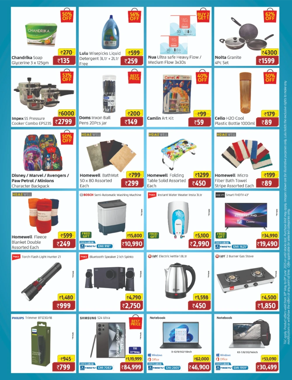 Weekend Offers – Shop & Save Now! In Lulu Hypermarket Kollam