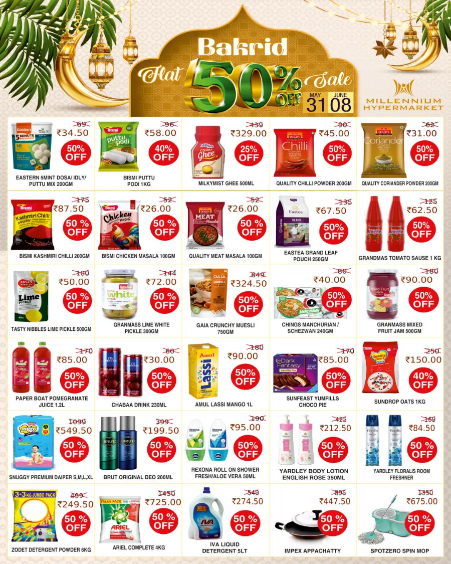 Bakrid Sale – Flat 50% OFF! In Millennium Hypermarket undefined
