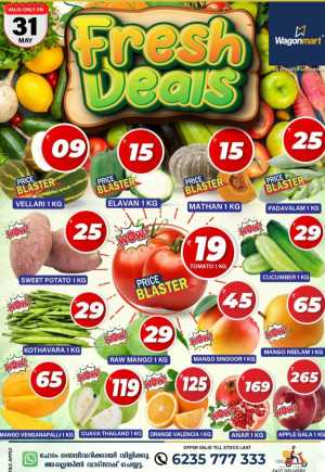Weekend Offers – Shop & Save Now! In Wagonmart Hypermarket Calicut