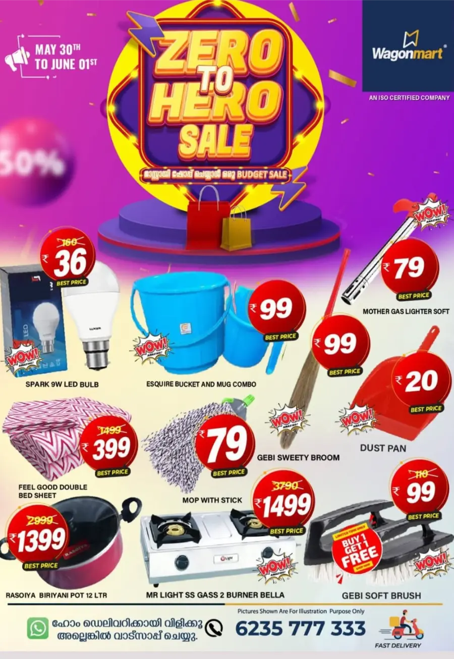 Weekend Offers – Shop & Save Now! In Wagonmart Hypermarket undefined