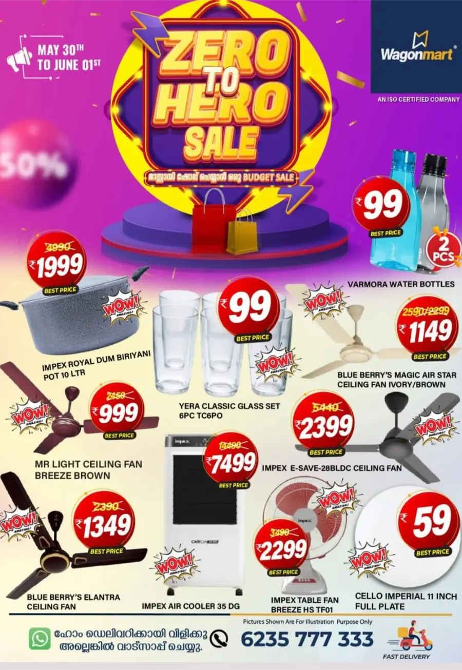 Weekend Offers – Shop & Save Now! In Wagonmart Hypermarket undefined