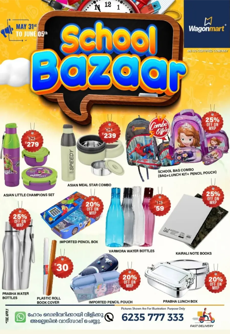 Weekend Offers – Shop & Save Now! In Wagonmart Hypermarket undefined