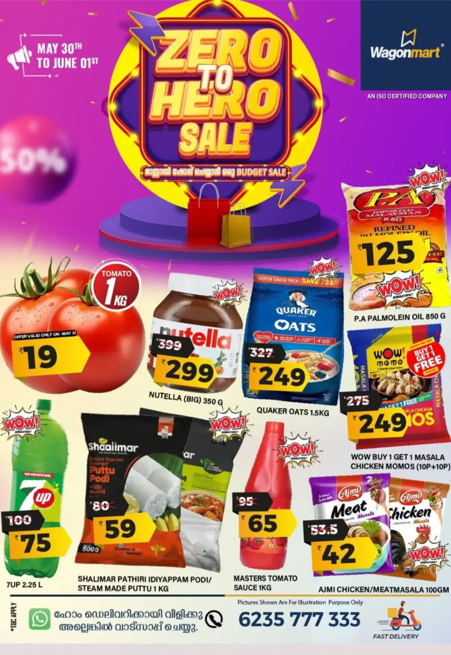 Weekend Offers – Shop & Save Now! In Wagonmart Hypermarket undefined