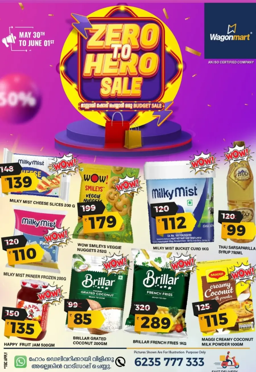 Weekend Offers – Shop & Save Now! In Wagonmart Hypermarket undefined