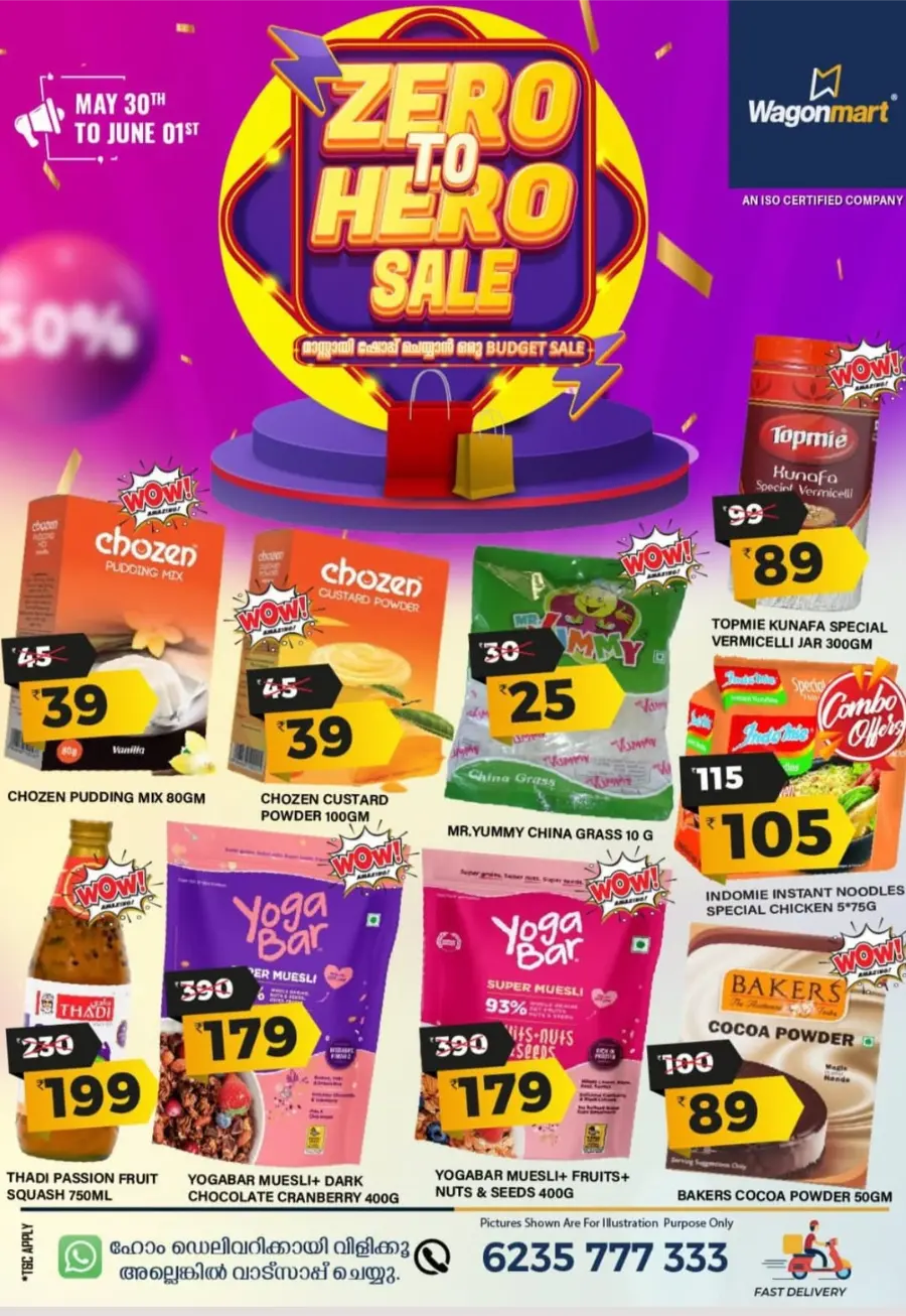 Weekend Offers – Shop & Save Now! In Wagonmart Hypermarket undefined