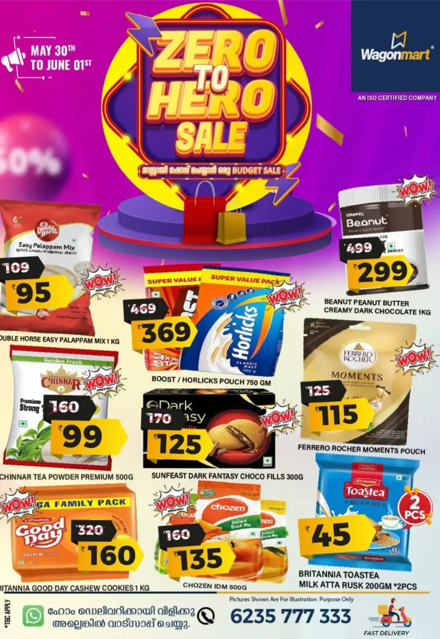 Weekend Offers – Shop & Save Now! In Wagonmart Hypermarket undefined
