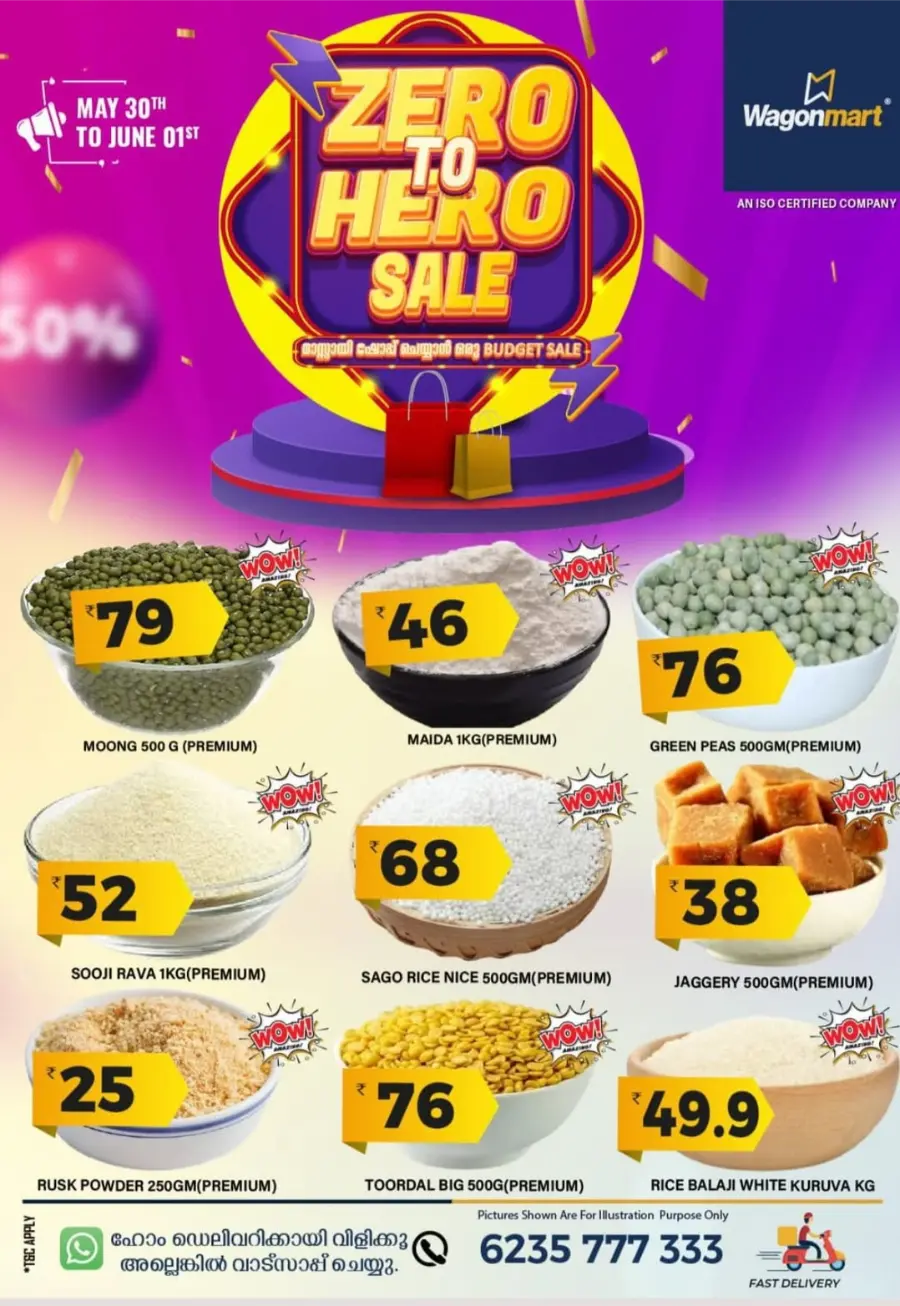 Weekend Offers – Shop & Save Now! In Wagonmart Hypermarket undefined