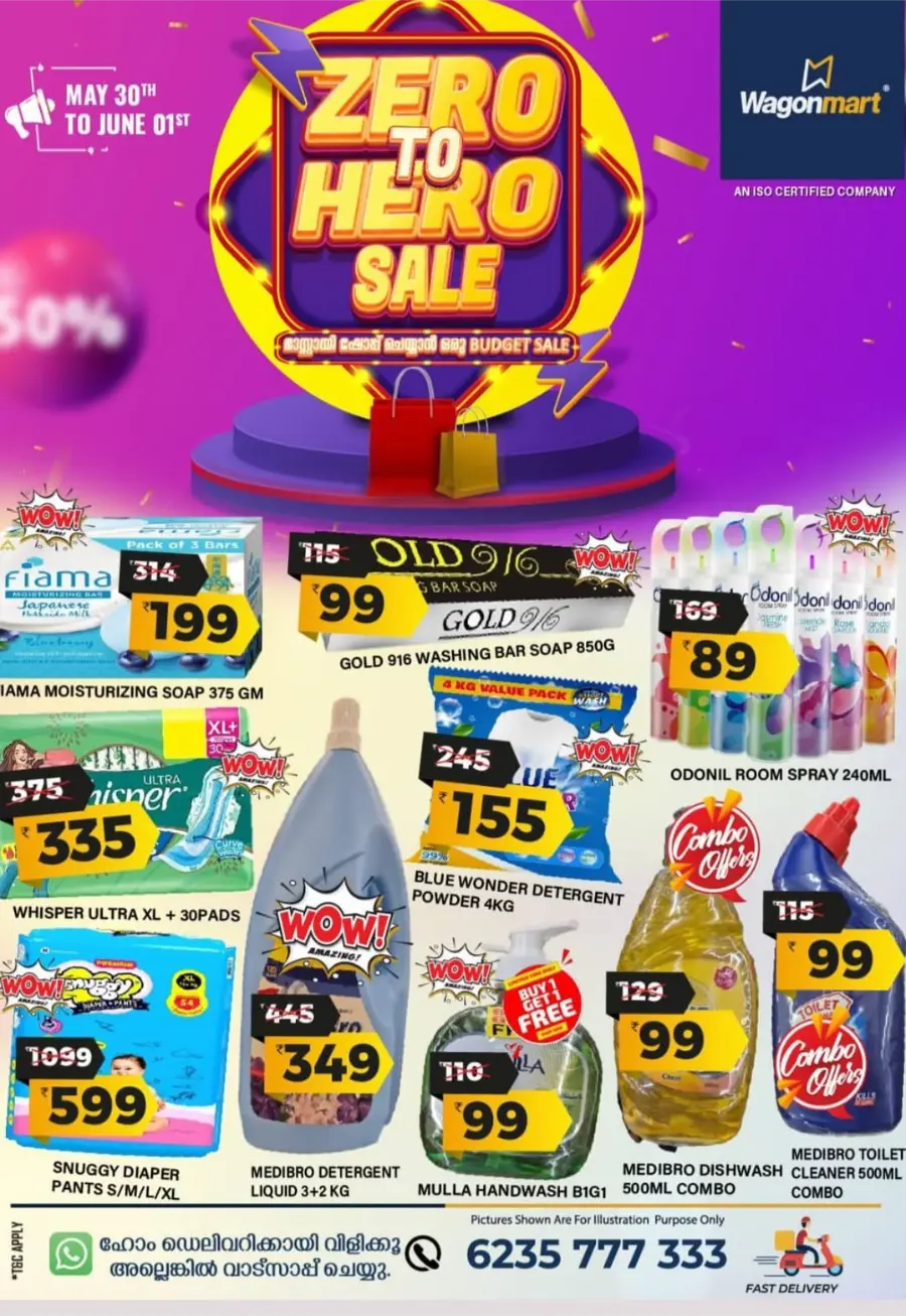 Weekend Offers – Shop & Save Now! In Wagonmart Hypermarket undefined