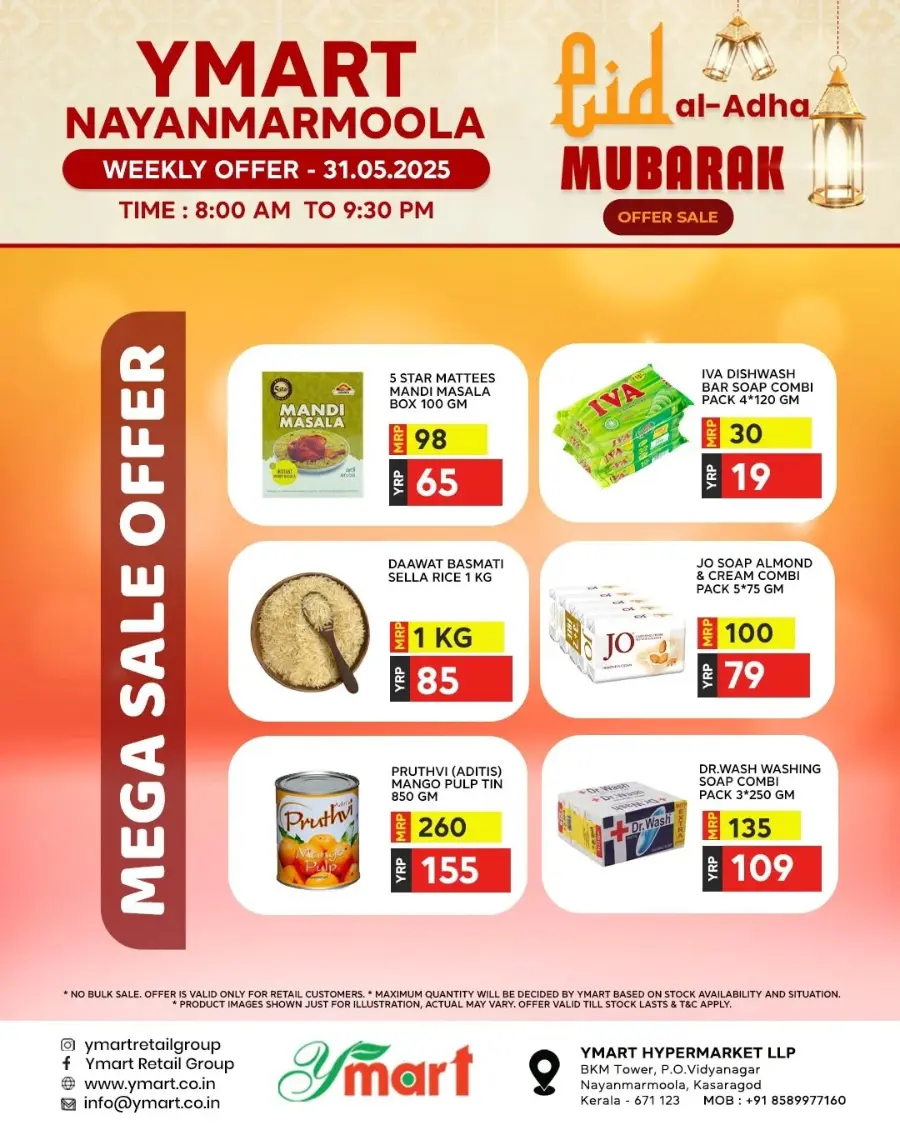 Weekend Offers – Shop & Save Now! In Y Mart Hypermarket Kasaragod