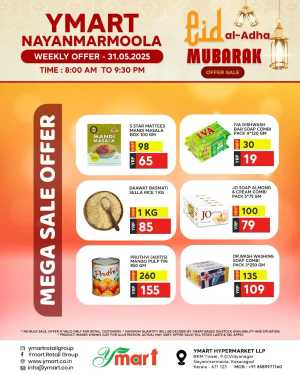 Weekend Offers – Shop & Save Now! In Y Mart Hypermarket Kasaragod