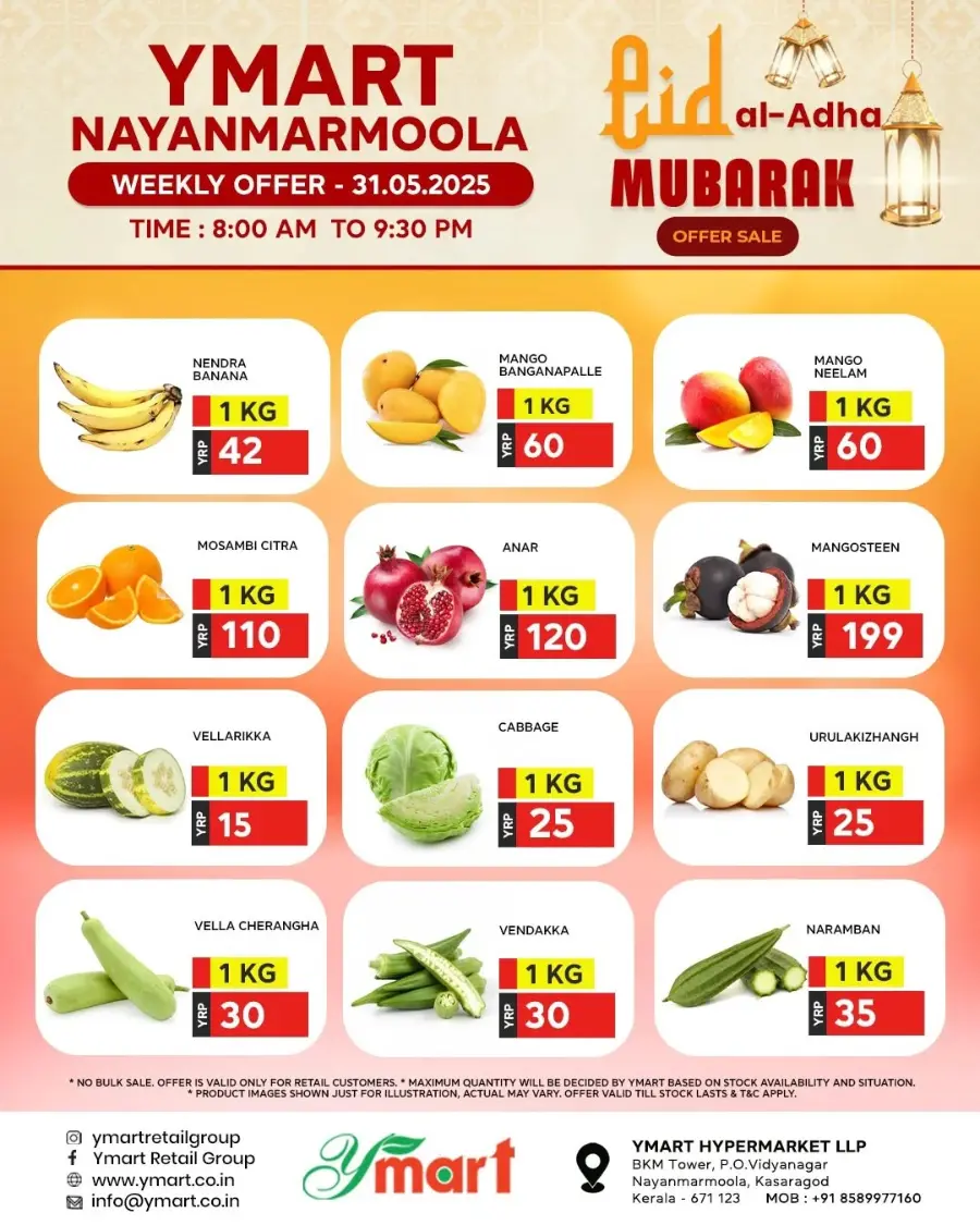 Weekend Offers – Shop & Save Now! In Y Mart Hypermarket Kasaragod