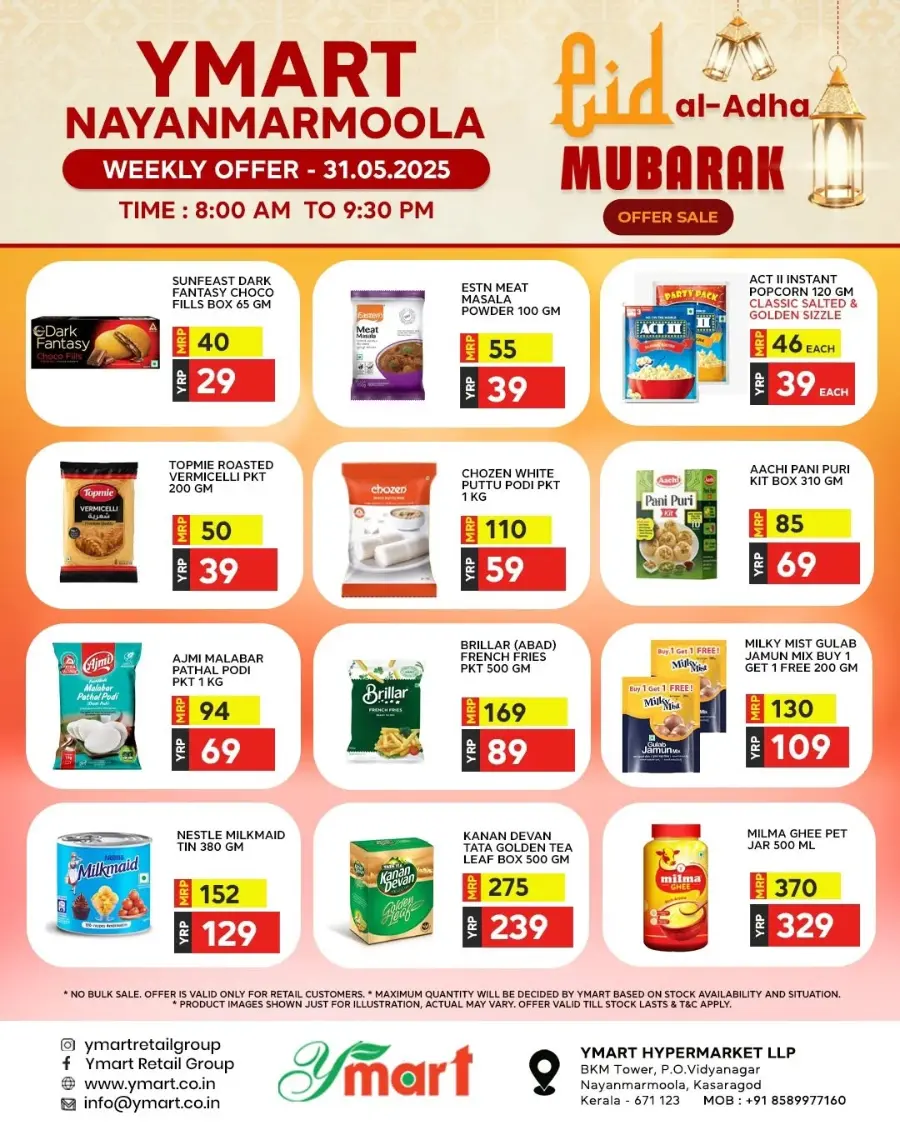 Weekend Offers – Shop & Save Now! In Y Mart Hypermarket Kasaragod