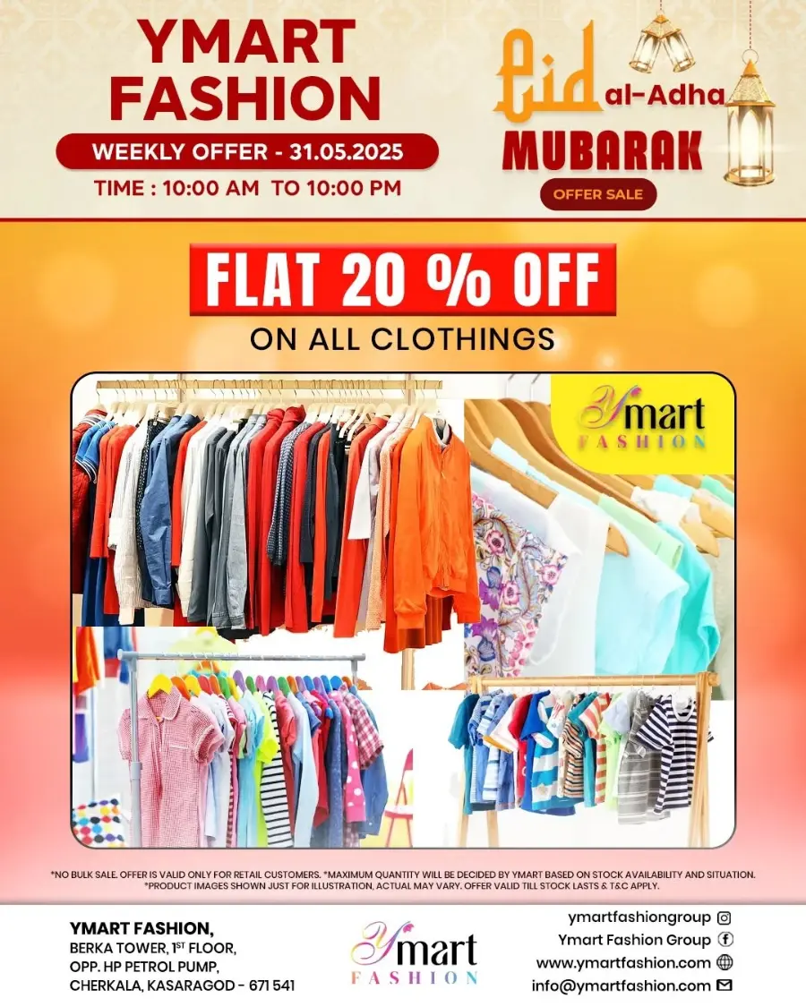 Weekend Offers – Shop & Save Now! In Y Mart Hypermarket Kasaragod