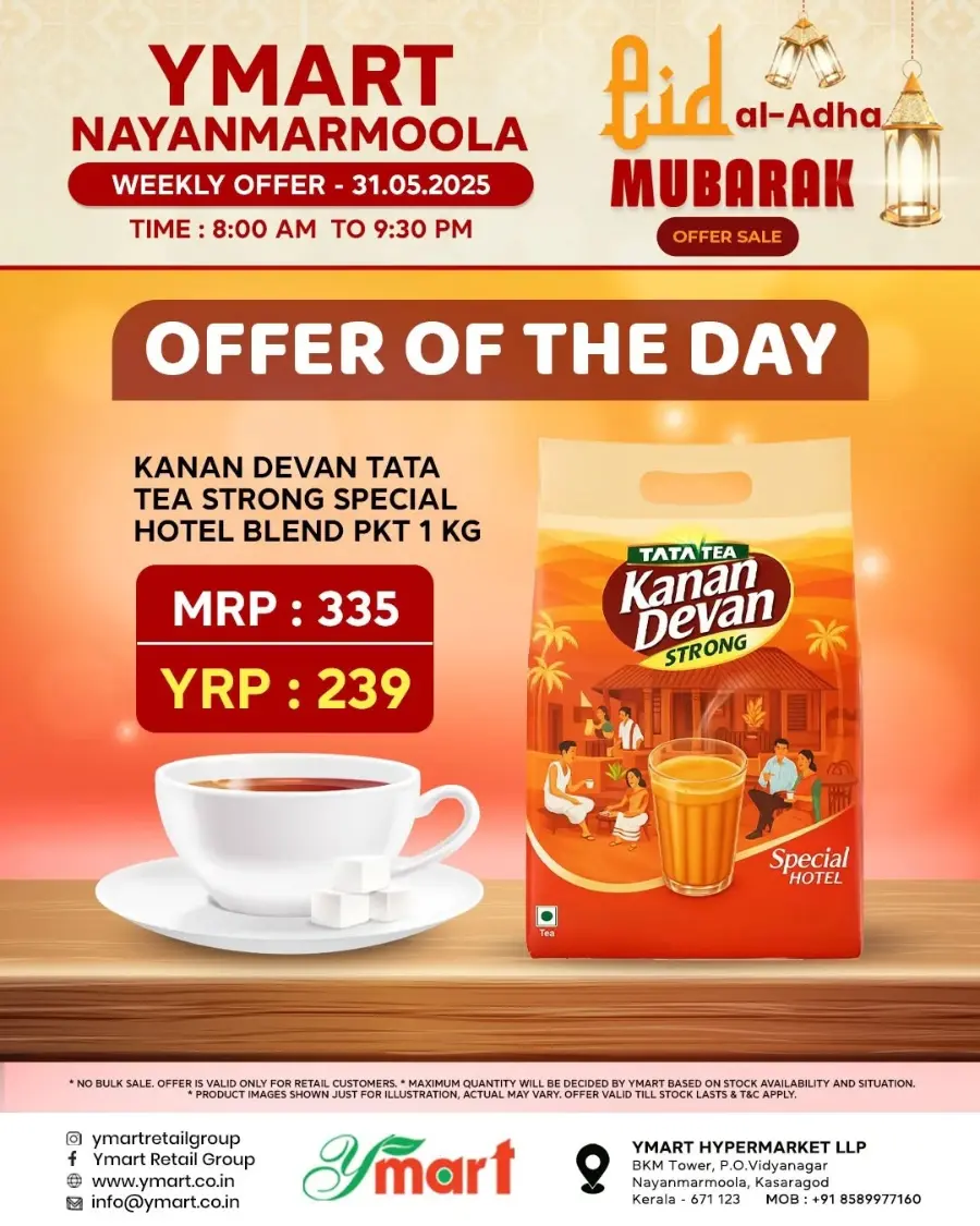 Weekend Offers – Shop & Save Now! In Y Mart Hypermarket Kasaragod