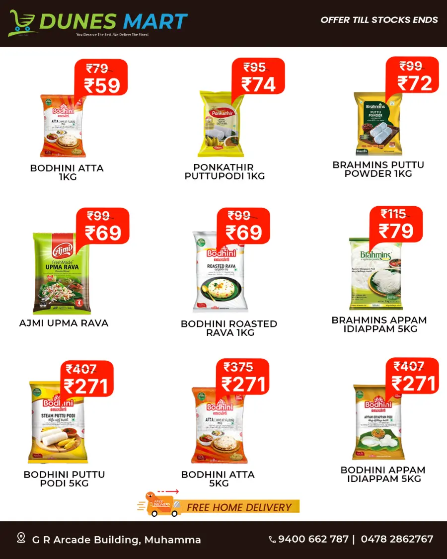 Mega Savers – Shop & Save Now! In Dunes Mart Alappuzha