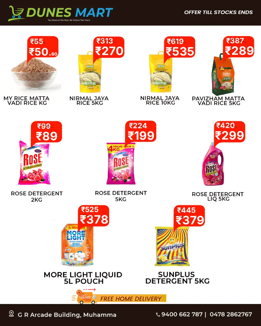 Mega Savers – Shop & Save Now! In Dunes Mart Alappuzha