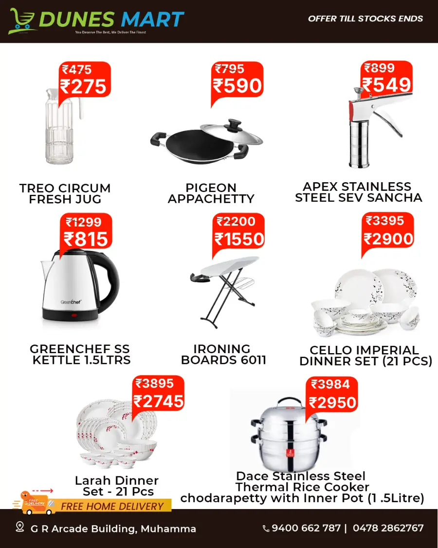 Mega Savers – Shop & Save Now! In Dunes Mart Alappuzha