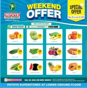 Weekend Offers – Shop & Save Now! In Pothys Superstores Ernakulam