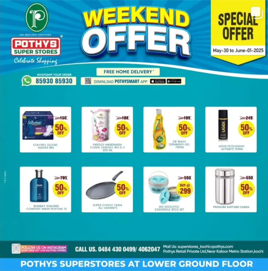 Weekend Offers – Shop & Save Now! In Pothys Superstores undefined