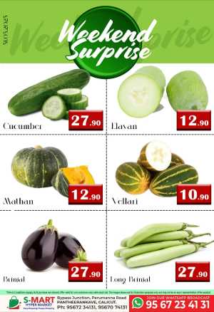 Weekend Offers – Shop & Save Now! In S-Mart Hypermarket Calicut