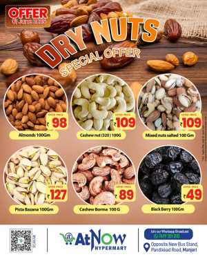 Nuts & Dry Fruits Offers: Roastery Fest Sale In At Now Hypermarket Malappuram