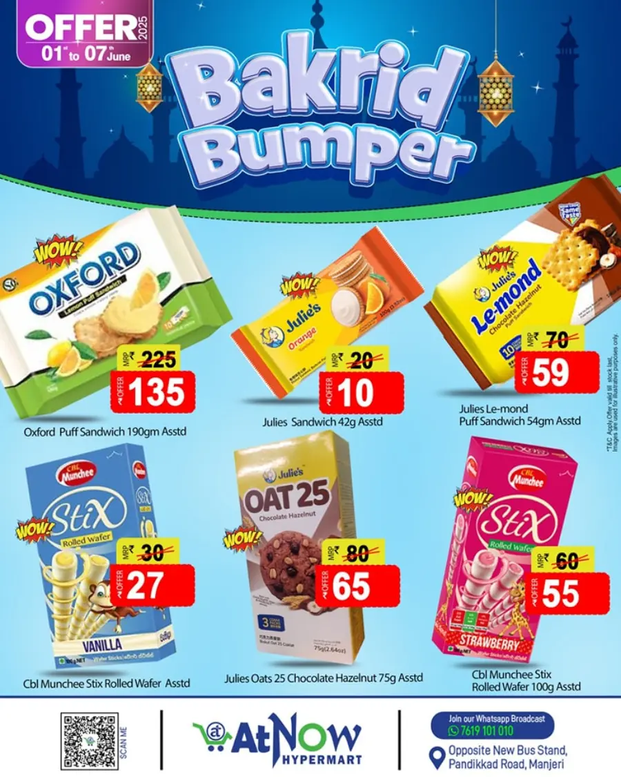 Nuts & Dry Fruits Offers: Roastery Fest Sale In At Now Hypermarket Malappuram