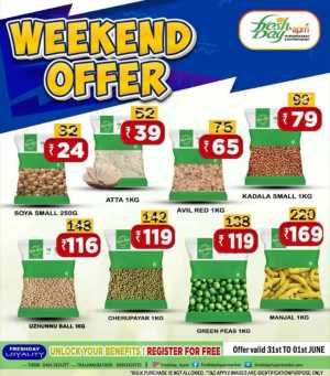 Weekend Offers In Freshday Hypermarket Malappuram