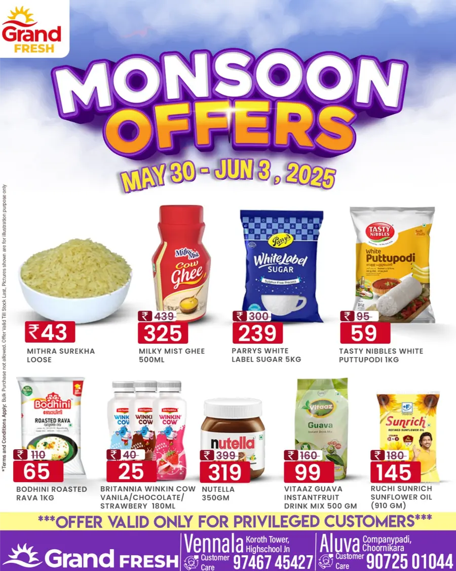 Monsoon Offers – Up to 50% OFF! In Grand Hypermarket Ernakulam