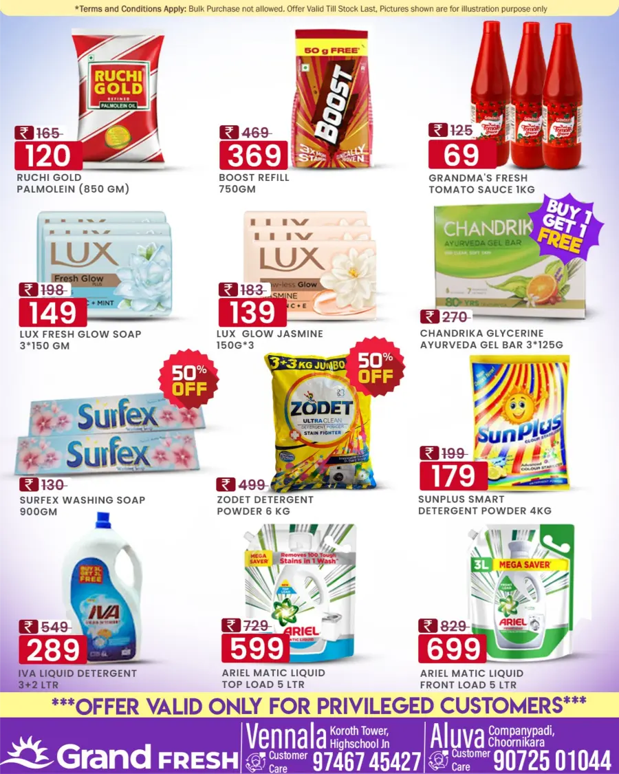 Monsoon Offers – Up to 50% OFF! In Grand Hypermarket Ernakulam