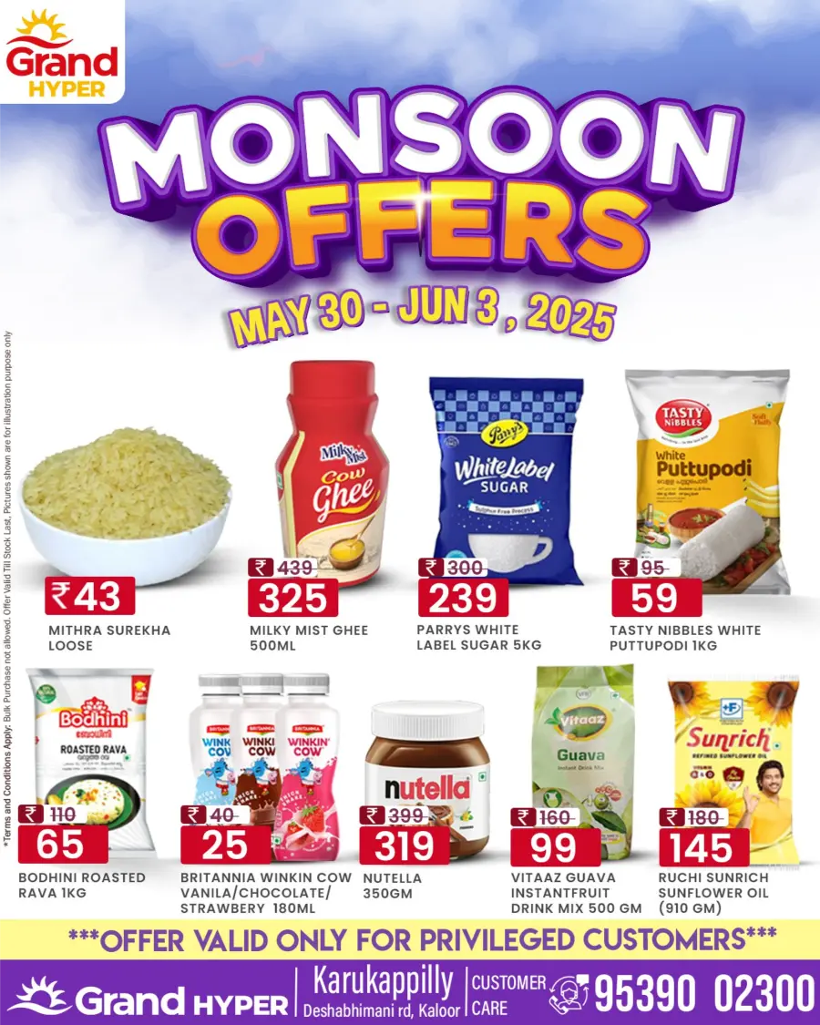Monsoon Offers – Up to 50% OFF! In Grand Hypermarket Ernakulam